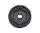 Serpent Hauptzahnrad 80Z # SRX-2