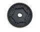 Serpent Hauptzahnrad 88Z # SRX-2