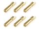 Team Corally Bullit Connector 5.0mm - Male Solid Type - Gold Plated - Ultra Low Resistance