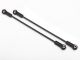 Traxxas Aufhängungs-Link Stahl hinten oben4x206mm TRX8542
