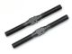 Serpent Spurstange vorn (2) # S-811 Sport