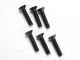 Traxxas Senkkopfschraube 4x18mm mit Innensechskant (6) XRT, Jato TRX2547