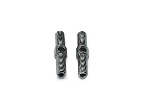 Mugen Spurstange hinterer Stabilisator MRX7 H2178