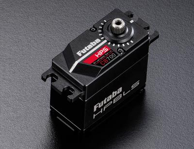 Sneak Preview – FUTABA HPS-CB700 erscheint in Kürze